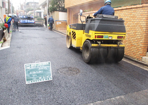 道路舗装工